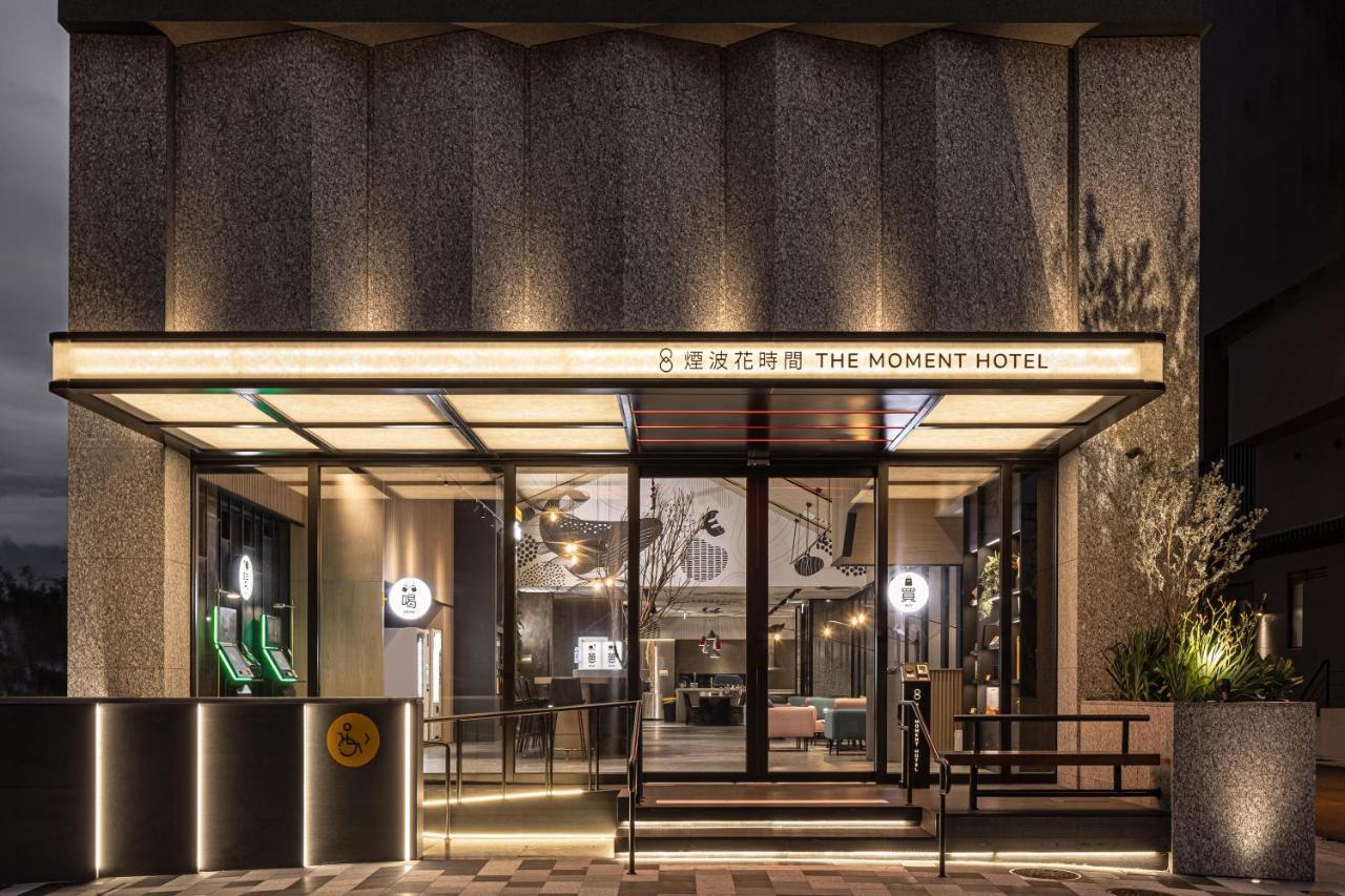 The Moment Hotel Hualien By Lakeshore Shunan Exteriér fotografie
